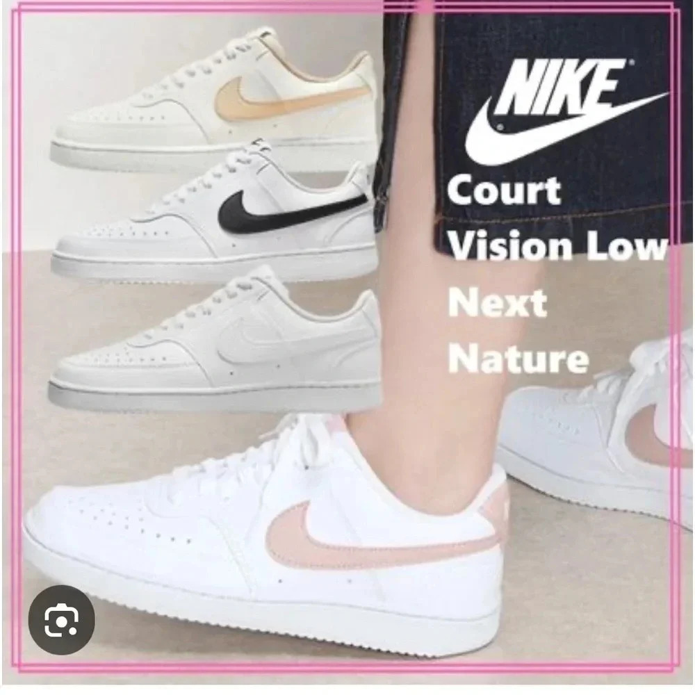 Nike Court Vision Low Next Nature Sail White/Onyx Sun Club Sneakers size 11.5
